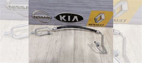 Трубка Шланг кондиционера KIA ceed 2 JD купить в Краснодаре Hyundai-KIA ...