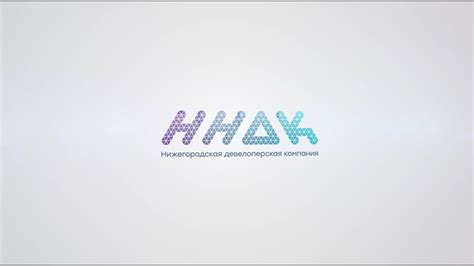 Фильм о ГК ННДК - YouTube