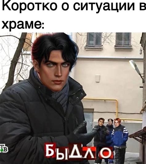 Подслушано Клуб Романтики. Запись со стены. | Школьные мемы, Романтика ...