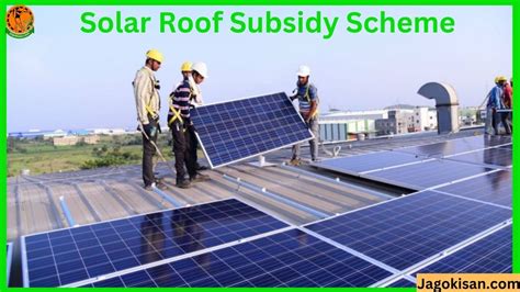 Solar Roof Subsidy Scheme Apply Online Solar Roof Subsidy