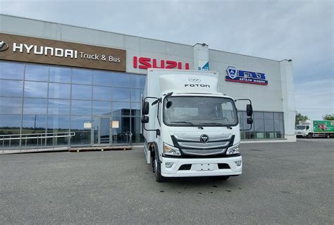 Foton S120 (изотермический фургон)