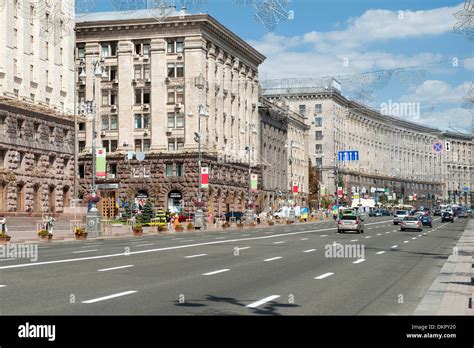 Khreshchatyk The Main Street In Kiev The Capital Of Ukraine Stock