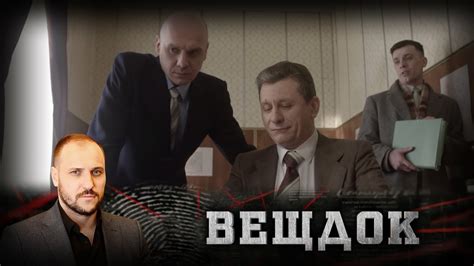 НА МЕСТЕ ПРЕСТУПЛЕНИЯ НАЙДЕН СВЕЖИЙ ОТПЕЧАТОК ПАЛЬЦА: УДАСТСЯ ЛИ ВЫЙТИ ...