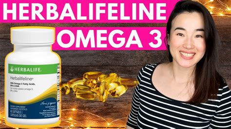 Herbalifeline Omega 3 My Honest Review YouTube