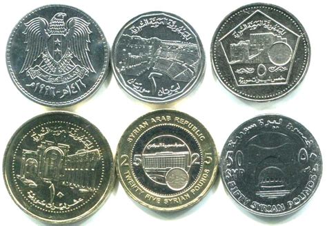 Modern Middle Eastern Coins