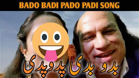 Chahat Fateh Ali Khan Bado Badi Song Youtube