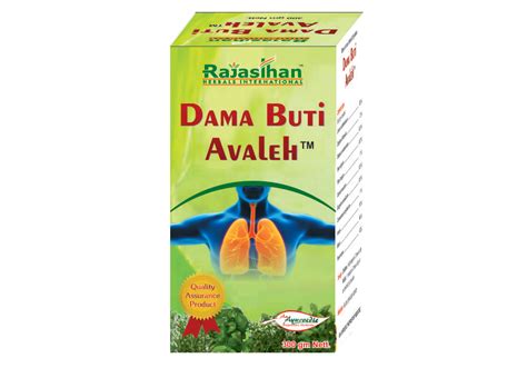 Powder Dama Buti Churna Avaleh Packaging Type Packet Packaging