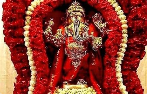 Ap Temples Government Of Andhra Pradesh