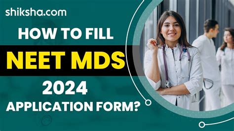 How To Fill Neet Mds Application Form Youtube