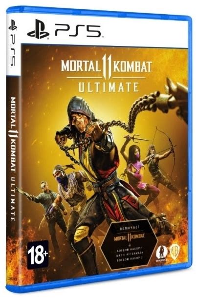 Купить Видеоигра Mortal Kombat 11 Ultimate Ps5 Rus в Алматы Магазин