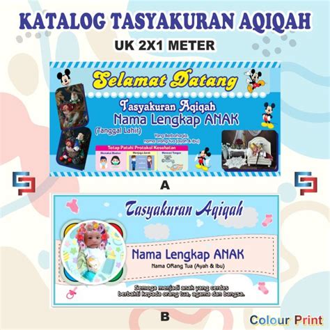 Detail Contoh Banner Tasyakuran Aqiqah Koleksi Nomer 29