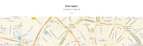 Доступные блоки конструкотра
