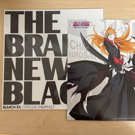 Bleach Ex Bleach