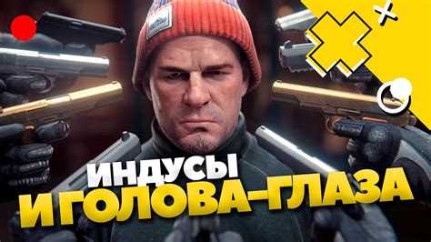 Голова-глаза горят :) Escape from Tarkov - YouTube