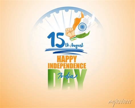 Vector Illustration For Indian Independence Day August Wall Mural