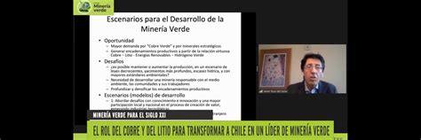 DIRECTOR EJECUTIVO DEL AMTC EXPUSO ANTE SUBCOMISIÓN DE MINERÍA VERDE