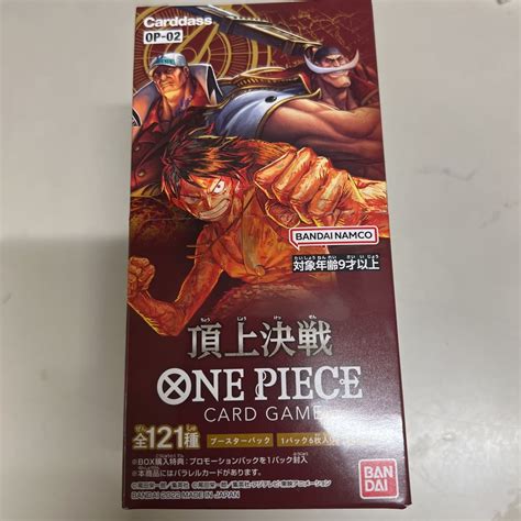 【未使用】one Piece ワンピース カードゲーム 頂上決戦 新品未開封 Box の落札情報詳細 ヤフオク落札価格検索 オークフリー