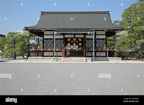 Imperial Palace Kyoto Japan Stock Photo Alamy
