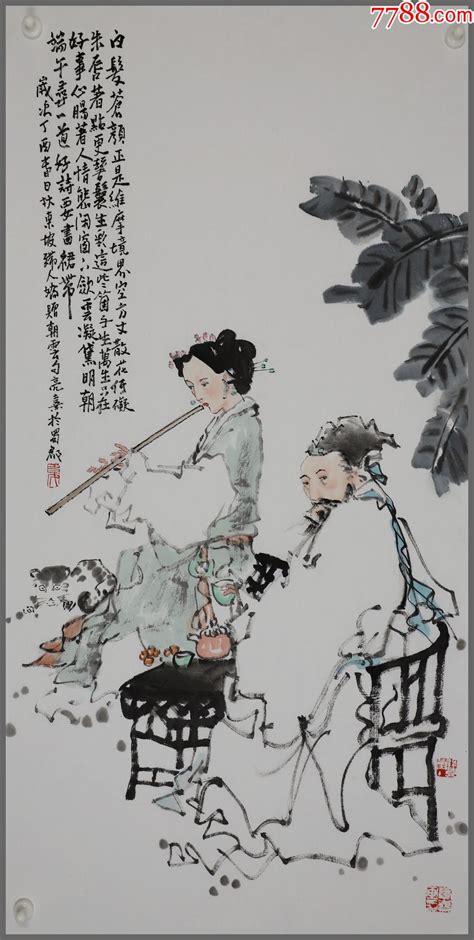 夏亮熹、生于重庆，中国美术家协会会员，国家一级美术师、人物画 人物国画原作 图片价格 收藏回收 7788粮票收藏