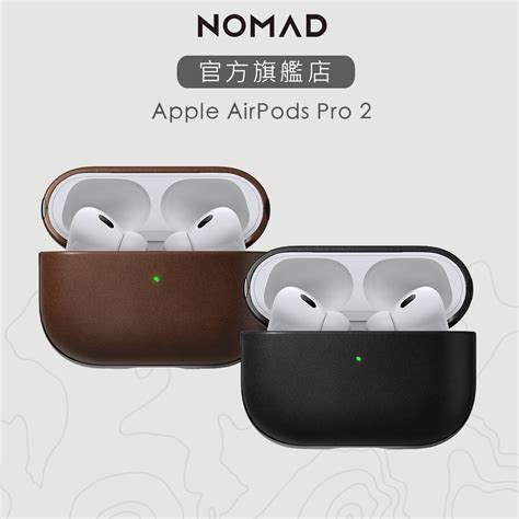 Airpods Pro 第 2 代的價格推薦 2024年10月 比價比個夠biggo