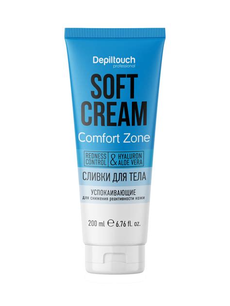 Depiltouch Сливки для тела успокаивающие для снижения реактивности кожи ...