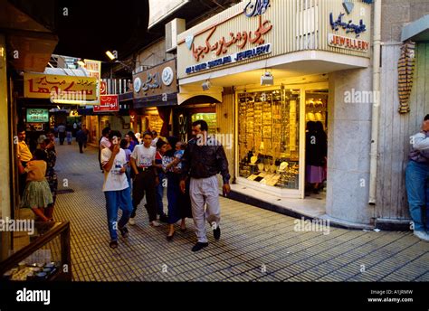 Amman Jordan Downtown Gold Souk Stock Photo - Alamy