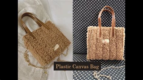 Diy Making Plastic Canvas Bag Youtube