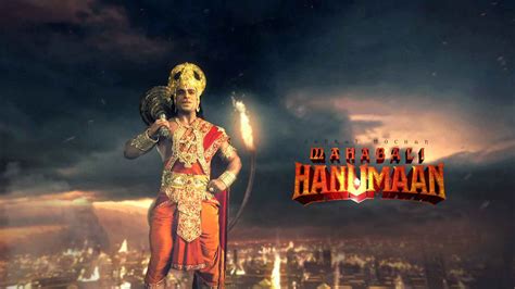 Sankat Mochan Mahabali Hanumaan – Contiloe