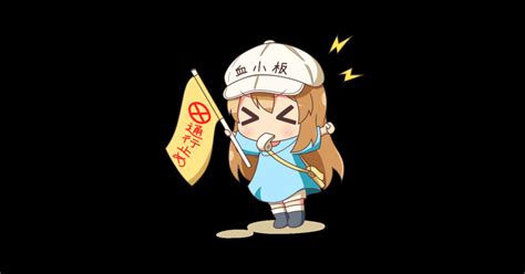 Platelet Cells At Work Platelet Sticker Teepublic