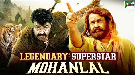 Mohanlal Fights With Tiger Sher Ka Shikaar Odiyan Superstar