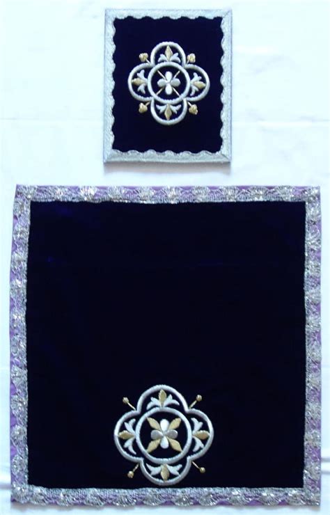 Purple Roman Vestment 7440
