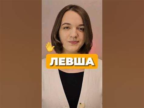 ПЕРЕСКАЗ ПОВЕСТИ ЛЕСКОВА "ЛЕВША" 🤚🏻 #литература #егэполитературе #егэ # ...