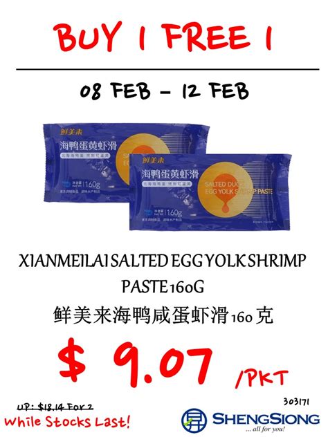 Feb Sheng Siong Supermarket Exclusive Deal Sg