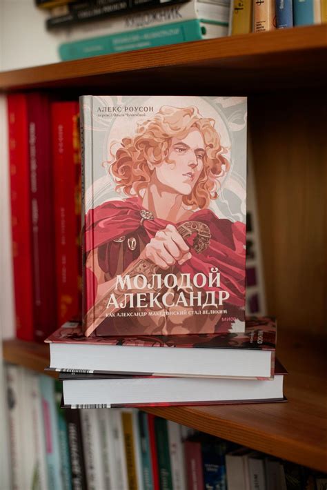 Страшные истории о книгах. Ошибки, опечатки и другие кошмары редактора ...