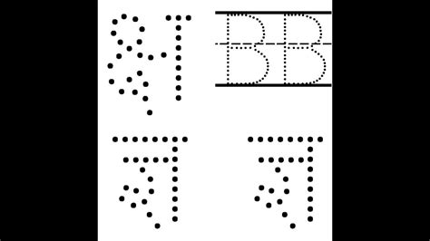 Dotted Letters For Tracing Font - TracingLettersWorksheets.com