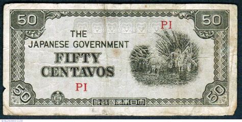 50 Centavos Nd 1942 1942 Nd Issue Japanese Occupation