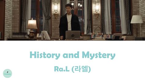 Ral 라엘 History And Mystery Miraculous Brothers Ost 기적의 형제