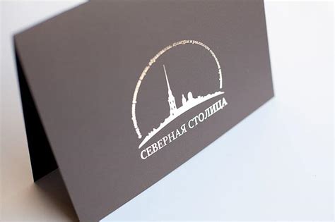 Печать на картоне