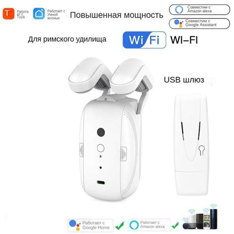 Умный Автоматический Робот-Открыватель Штор Tuya, Пульт Дистанционного ...