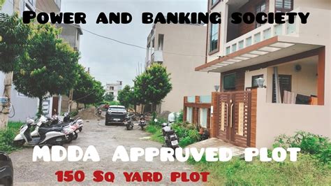 Yards Plot Available In Power And Banking Society Mdda Approved