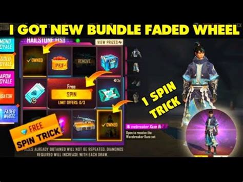 Faded Wheel Free Fire 1 Spin Trick New Fist Skin Free Fire New Faded