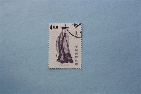 China Stamp Kaufen Auf Ricardo