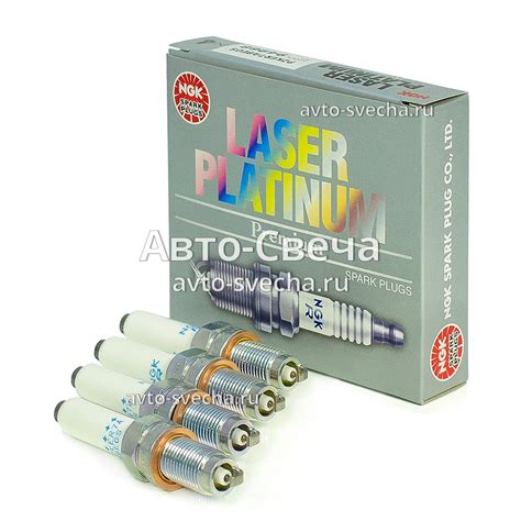 Свеча зажигания NGK 94968, PZKER7A8EGS "Laser Platinum" - Авто-Cвечи