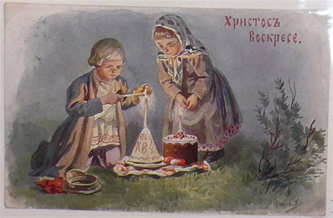 Старинные пасхальные открытки: lenarudenko — LiveJournal