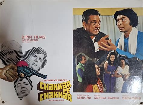 Chakkar Pe Chakkar 1977