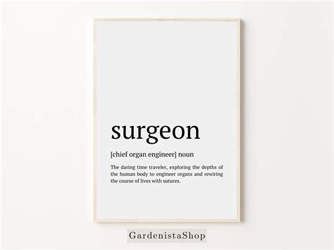 Surgeon T Surgeon Definition Print Funny Surgery Wall Art Surgeon Graduation Printable