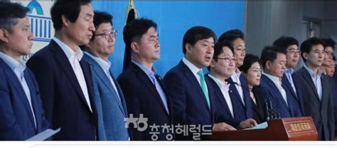 황명선 논산시장 민주당 최고위원 출마선언