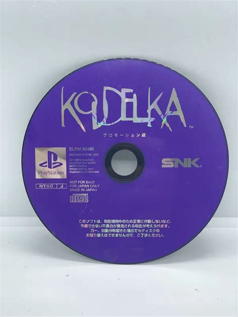 Koudelka Ps1 Ntsc J Cd Playstation 1 Retrobroker