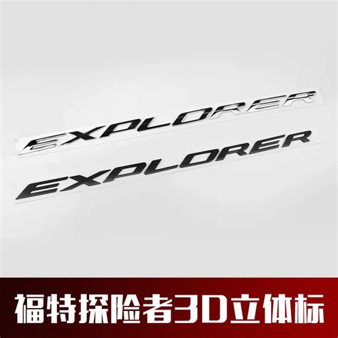 3D Metal EXPLORER Letters Hood Emblem Car Head Sticker For Ford