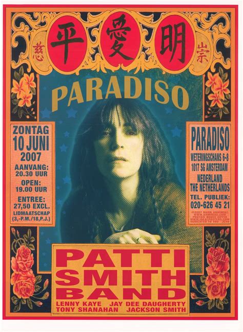 Patti Smith Vintage Concert Poster from Paradiso, Jun 10, 2007 at ...